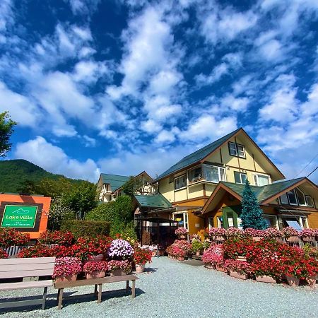 Lake Villa Kawaguchiko Fudzsikavagucsiko Kültér fotó