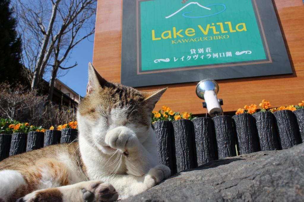 Lake Villa Kawaguchiko Fudzsikavagucsiko Kültér fotó